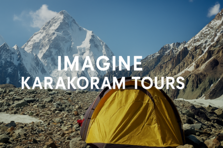 Karakorum - Four 8000m Basecamp Trek