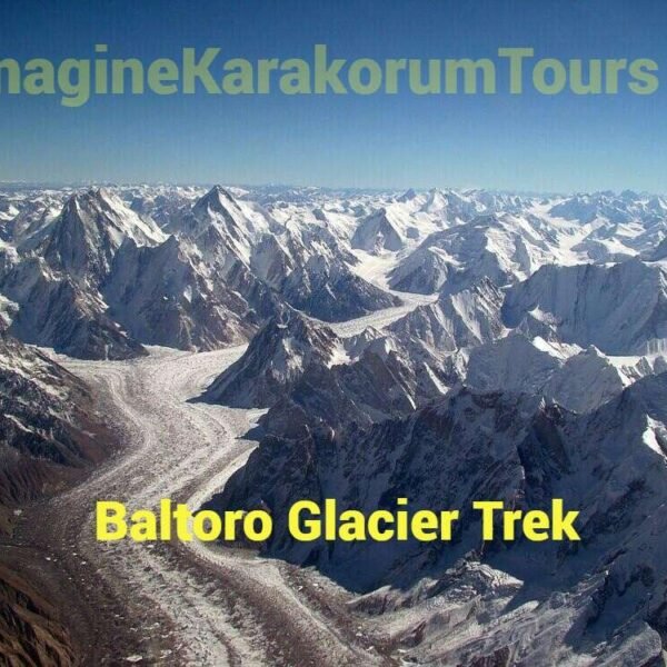 baltoro glacier trek