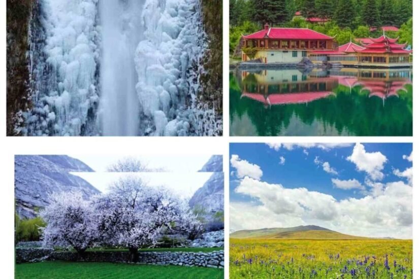 Skardu